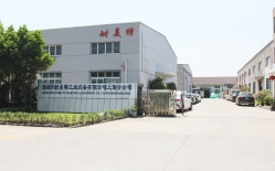 熱烈祝賀柯馬（上海）工程有限公司與耐美特集團上海分公司成功簽約新能源汽車驅(qū)動馬達自動烘干線二條400萬！