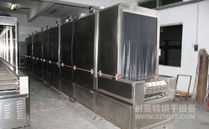 NMT-SDL-608醫(yī)療呼吸口罩定型加熱爐（達爾?。?></div><div   id="5n3d5z55hpr"   class=