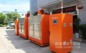 NMT-ZN-618 鉆石油的鉆頭，熱處理自動(dòng)烘箱(斯倫貝謝)