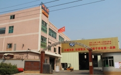 熱烈祝賀創(chuàng)維集團(tuán)有限公司與深圳市耐美特工業(yè)設(shè)備有限公司東莞長安分公司成功簽約液晶顯示屏點(diǎn)膠固化隧道爐烘干線二臺(tái)100萬！
